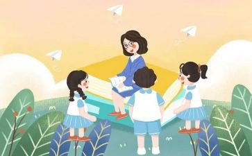 学生安全主题演讲稿6篇