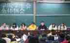 学生会工作个人总结推荐8篇