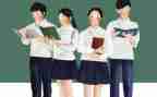 周学生会工作计划优秀5篇