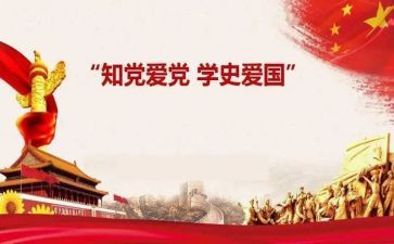 力学史读后感5篇