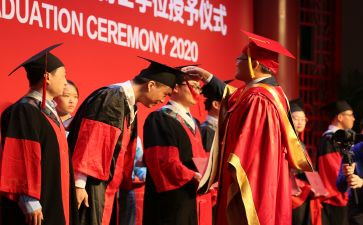留学位申请书5篇
