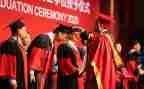 留学位申请书5篇