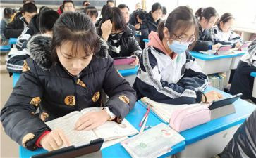 以开学为主题演讲稿优质5篇