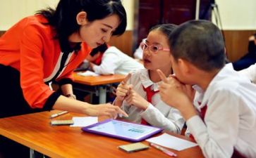 向榜学习心得体会模板7篇