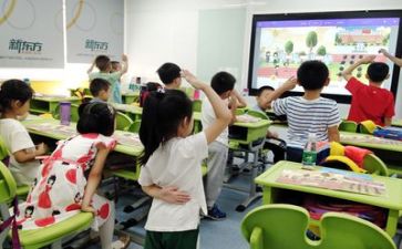 向榜学习心得体会精选8篇