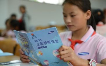 学习演讲稿优质7篇