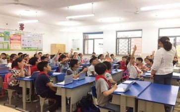学习演讲稿优秀8篇