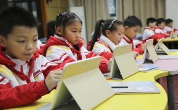学习计划7篇