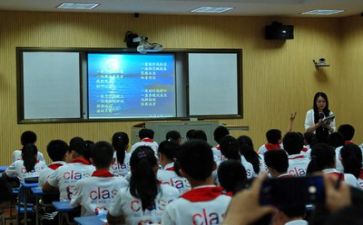 学习计划精选6篇