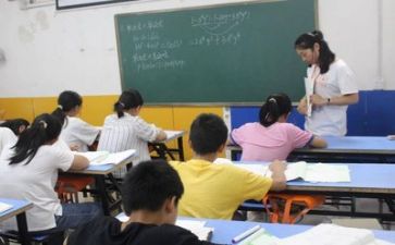 学习20心得体会最新6篇
