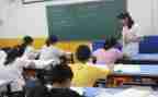 学习20心得体会最新6篇