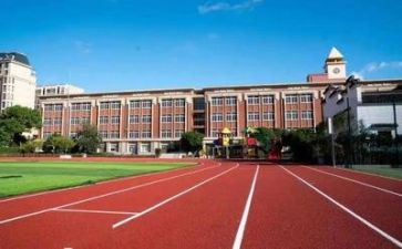 学校安全安全工作计划最新5篇