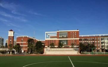 关于学校安全的心得体会7篇