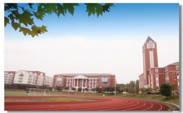 去学校安全的心得体会参考7篇