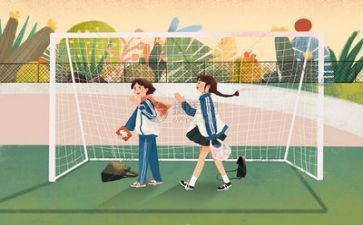 2024年学校教师工作总结推荐7篇