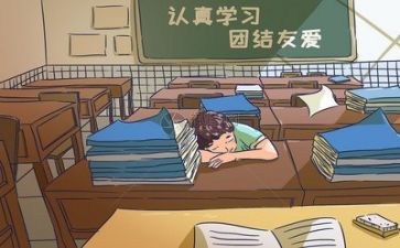 2024年学校校长个人述职报告7篇
