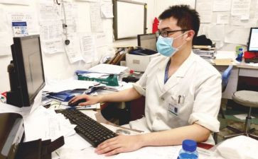 学医生自我鉴定推荐5篇