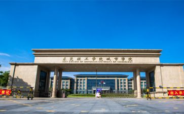 学院毕业自我鉴定5篇