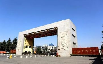 2023佛学院工作计划最新8篇