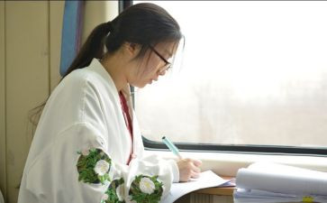 大学转申请书精选8篇