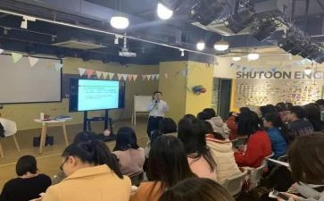 大学转申请书8篇