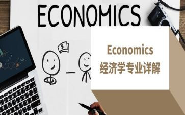 医学专业自我鉴定推荐5篇