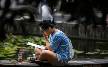 学子励志的演讲稿8篇