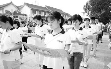 学子宴演讲稿6篇