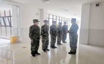 职业培训学校培训总结7篇