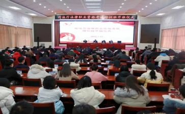 班主任培训学习心得体会精选6篇