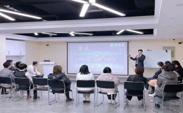 教师的培训学习心得体会通用6篇