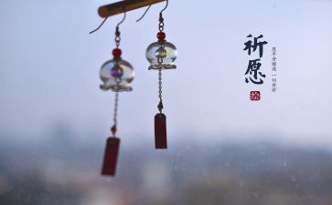许愿灯的作文6篇
