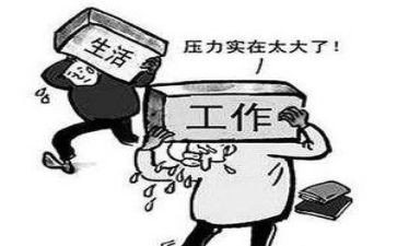 有压力的演讲稿5篇