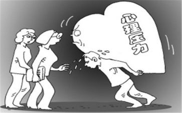 关于压力作文5篇