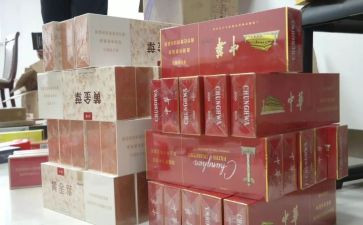 烟市场调查报告最新6篇
