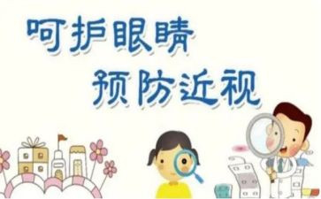 一个难忘的眼神作文600字推荐7篇