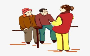 养老院年终工作总结范文5篇