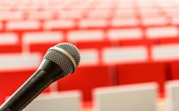 创未来演讲稿最新5篇