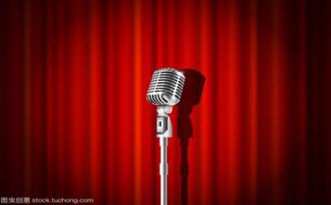 的3分钟演讲稿最新6篇