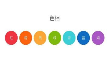 家的颜色作文700字5篇