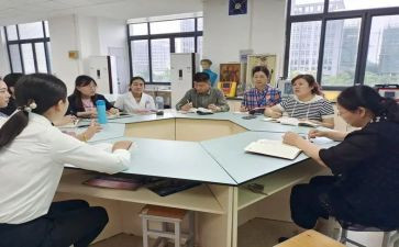教研室教研员演讲稿优秀8篇
