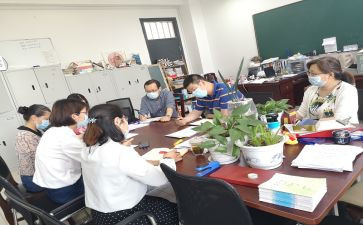 数学教研室工作总结7篇