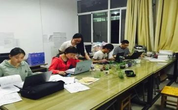 室教研室工作计划优秀7篇