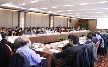 教师听研讨会心得体会最新6篇