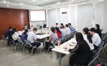 教师研讨课心得体会7篇