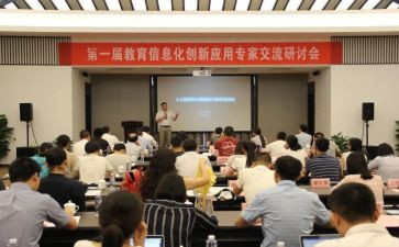 阅读研讨会心得7篇