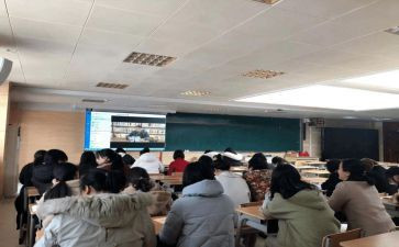 语文研修心得体会6篇