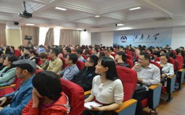 暑期教师研修心得优质8篇