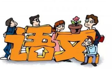 教师教育研修个人总结5篇