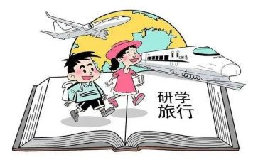 数学教研学期总结模板5篇